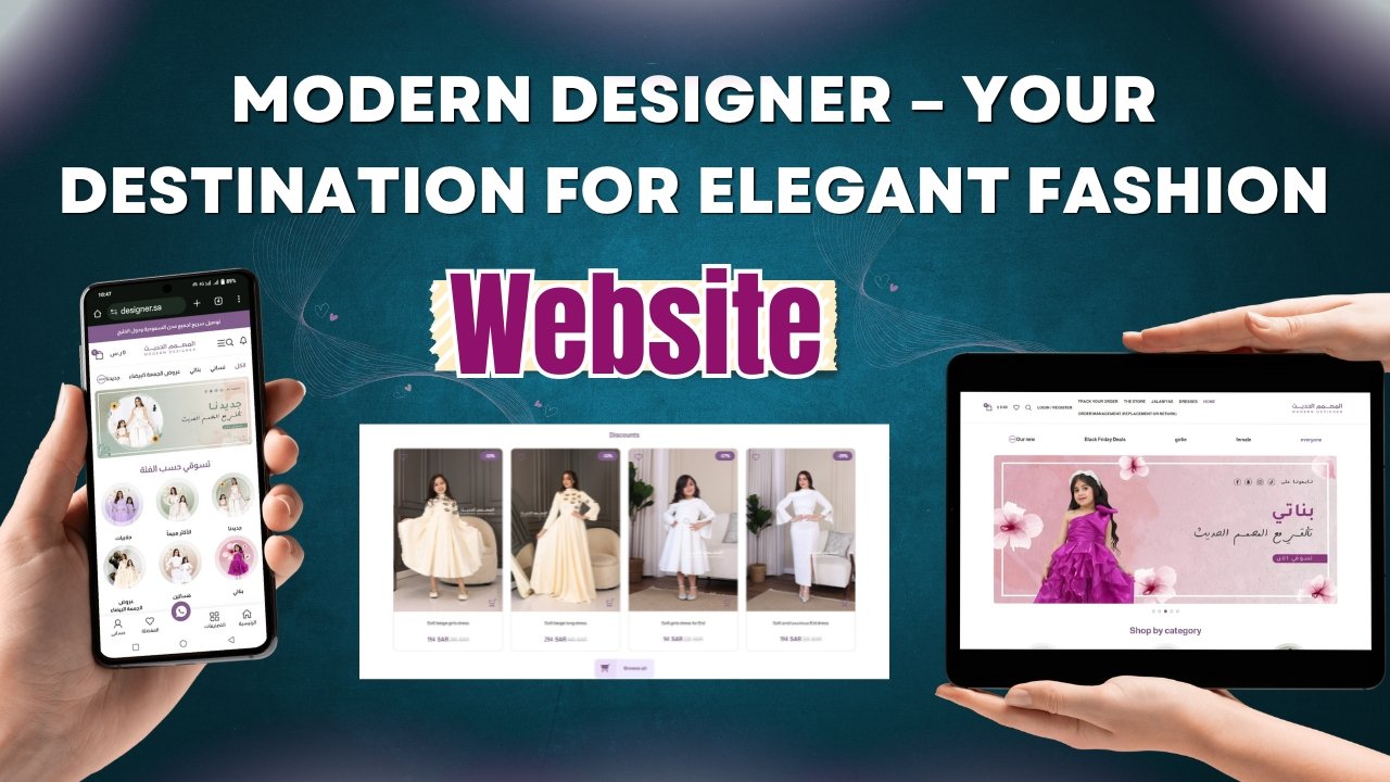 Modern Designer – Your Destination for Elegant Fashion